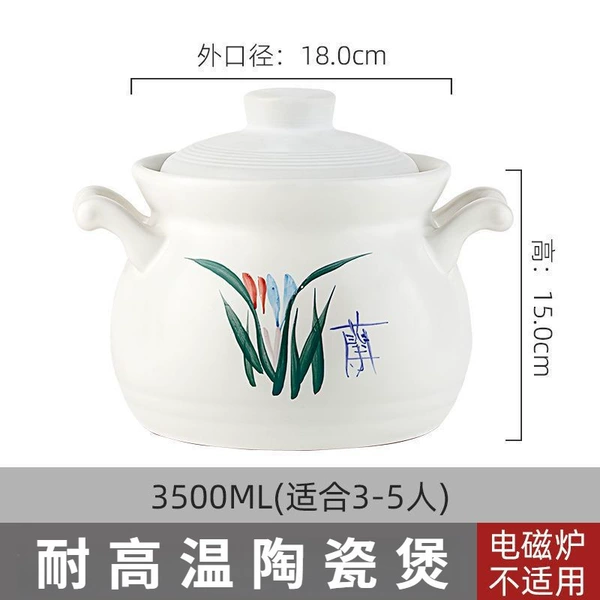 3500ML suitable for 3-5 people ✓