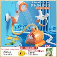 ����ϴ���ˮ��ͯ���С���Ӌ��׃�ϴ�^�냺������ˮ�к�Ů������