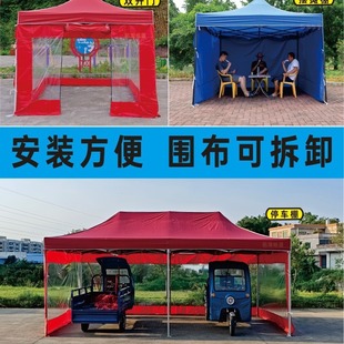 Outdoor four-leg umbrella tent cloth thickened transparent folding retractable awning four-corner awning rain-proof stall umbrella