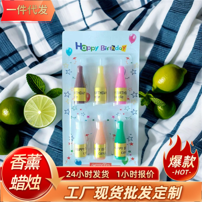 Birthday candle beer wine bottle model party baking decorative…