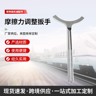 Ħ�����{�������D�H�CZD6�քӹ���  9mm�p�^�����ǰ��� �����P�o