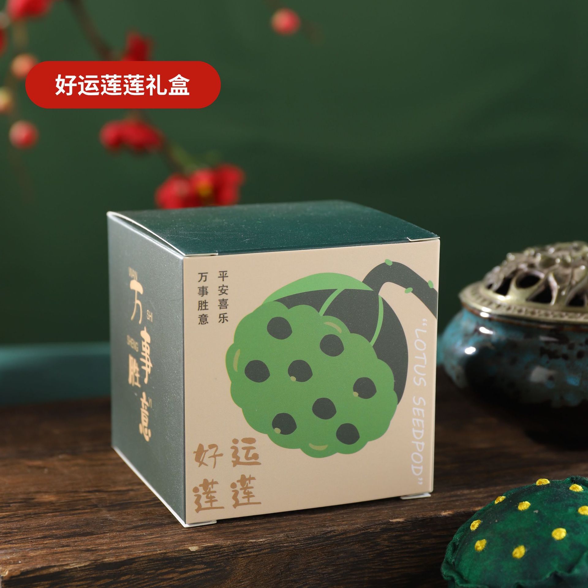 Dragon Boat Festival bolsita zongzi caja de regalo personal de alta gama Dragon Boat Festival bolsa de regalo caja de embalaje triángulo portátil cartón