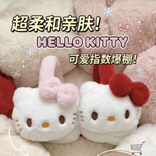 �ɐ�ܛ��kitty���� �������L�o�����