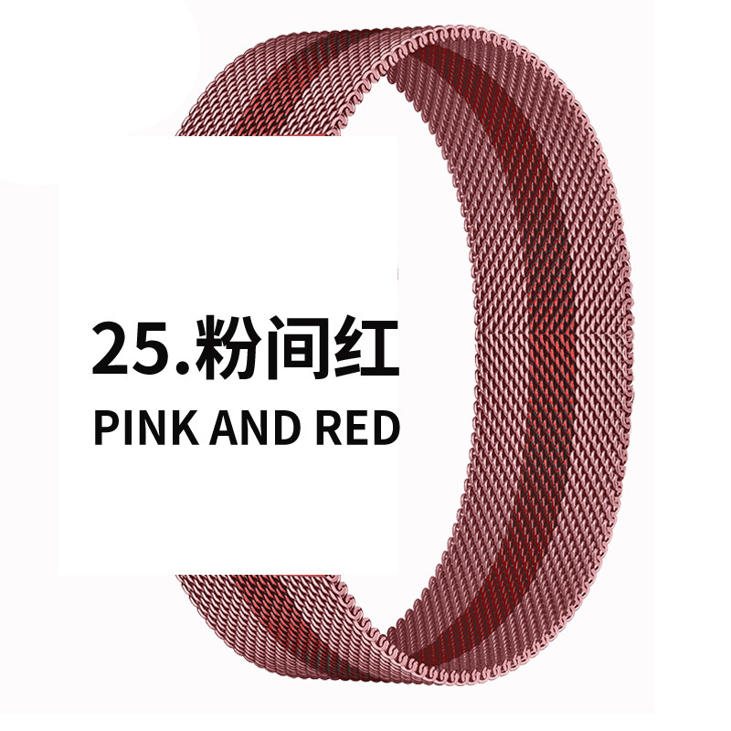 Aplicable Apple Watch Apple Watch Milan Niza Correa de hebilla magnética de acero inoxidable SE de iwatch1-9 generación