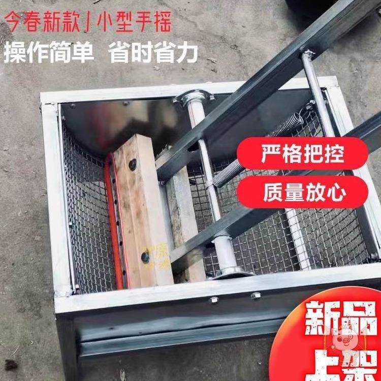 剥壳机去皮花生花生花生手摇工具剥花生种子去皮剥壳壳机家用