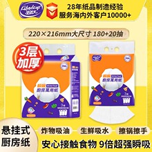 3��180��һ�������ͼ��N���鼈 �Ғ�ʽ�Ӻ���ˮ��ʽʳƷ���N����