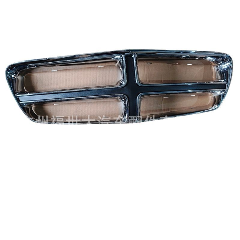 Aplicable para Dodge Charger 2011 - 2014 en el marco exterior de la red media de la rejilla electropromiada 68092602AA