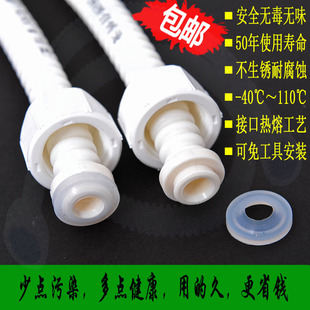 ��B��ˮ������ᣩ�Mˮܛ�ܽ��yܛ�B���RͰ��ˮ�ܲ��y���lԡˮ��