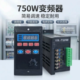 调速器;标准变频器