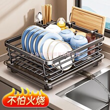 ˮ�������P�rˮ�����@�N�������304���P��ռ{�������_��