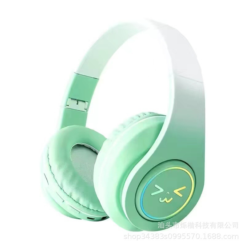 跨境爆款B39渐变色头戴式蓝牙耳机重低音炫彩发光无线耳麦游戏批|undefined