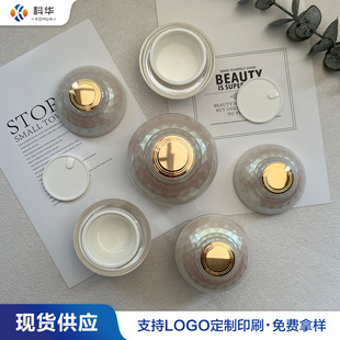 ��20g30G50�˵���ɫ�F�����ƿ�����������yƷ��˪���bƿ�ӿ�ƿ��