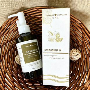 AMPHORA AROMATICSˮ�Ѓ�͸ж�y��  �S��ֱ �Nж�y��ԭ����ֱ�l