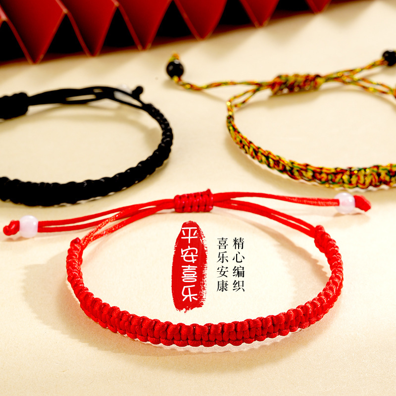 Woven adjustable ethnic red rope bracelet handmade