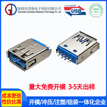 USB3.0ĸ�� Aĸ�A���߅16.3L���^���^���� AF�B�����������M�_ģ