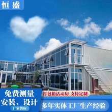 �S�ҹ����k��ס�˼��b�䷿ �Aо���Ӱ巿���b�������Ӱ巿