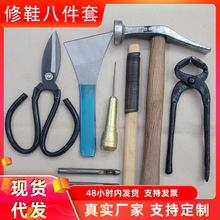 ��Ь�����ù��߰˼����F�Ӽ������ǵ��F�N���aЬ����Ƥ���_���ǵ�
