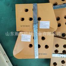 �����C D275 ���ǵ�Ƭ 195-71-11654 195-71-52280 17M-71-21530