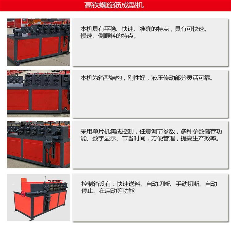 0eca464b8c8f1104beec796272ab5f