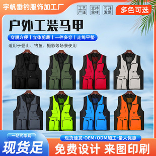 �S�ҹ������⹤�����R��ӡlogo�և�����ڴ����ⴹឹ��b�R��