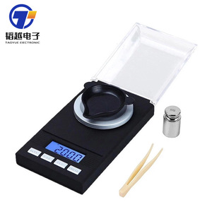 Cross-Border 0.001g Precision Jewelry Scale Precision Balance Laboratory Digital Scale Milligram Digital Scale