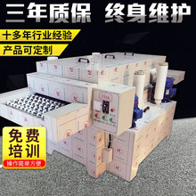 ���ٵ���p���g�̙C �p�懊�ܸ��g�C 2�׸��g�C 늻��W���g�C