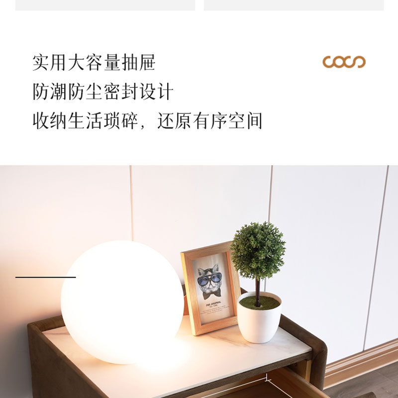 Moderno minimalista mesita de noche pequeño gabinete de almacenamiento dormitorio en casa Italiano minimalista simple gabinete