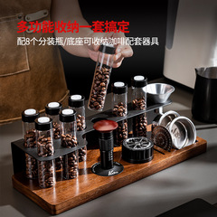 コーヒー豆密封缶ディスプレイスタンド透明保存缶試験管スタンド一方向排気バルブポータブル保存ボトル香りボトル