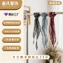 夏季菱形职业定制发带