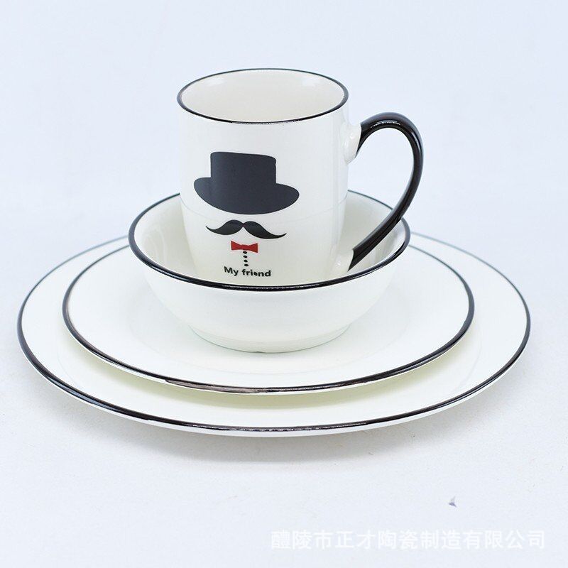 QQ图片20211103110844