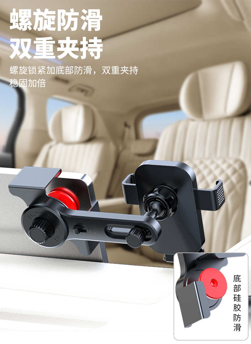 Mobile Phone Car Holder, High-Looking Central Control Screen, Floating Screen, Special Gravity-Type Automatic Clamping and Shock-Proof Mobile Phone Holder