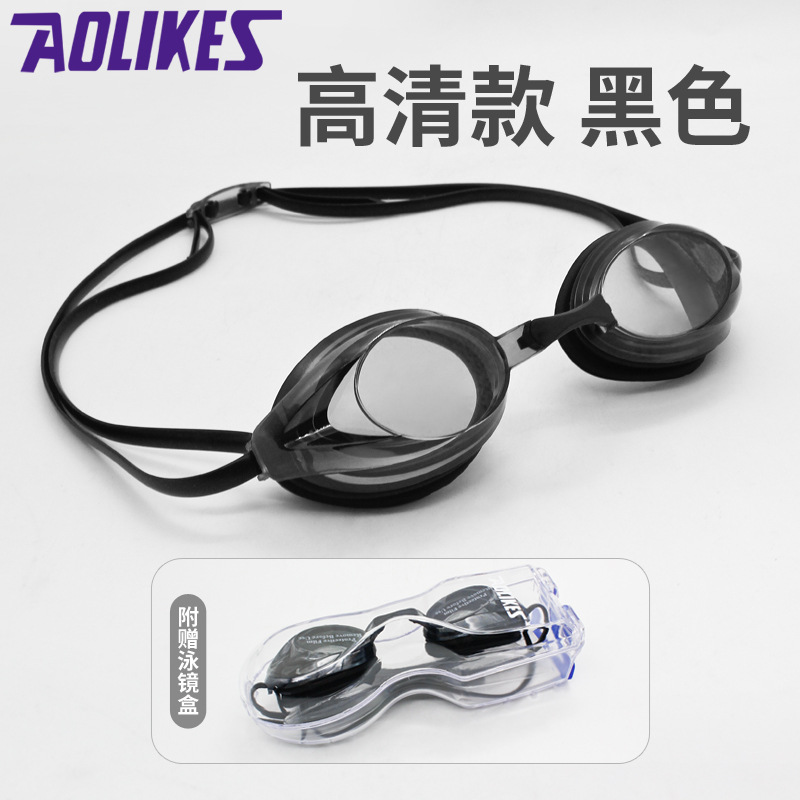 Gafas de Natación de Competencia de Policarbonato, Antiniebla y Alta Definición, para Natación
