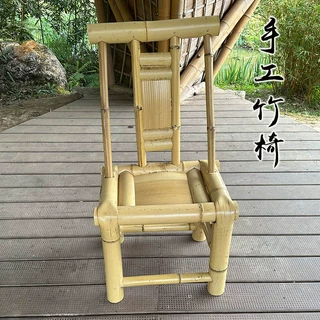 老式成都茶馆竹编椅子竹凳子饭店火锅店户外休闲靠背竹桌竹椅定制