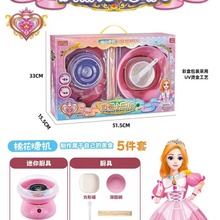 007��������N��������늴Št�����t���׻��C�޻��ǙC����ե֭