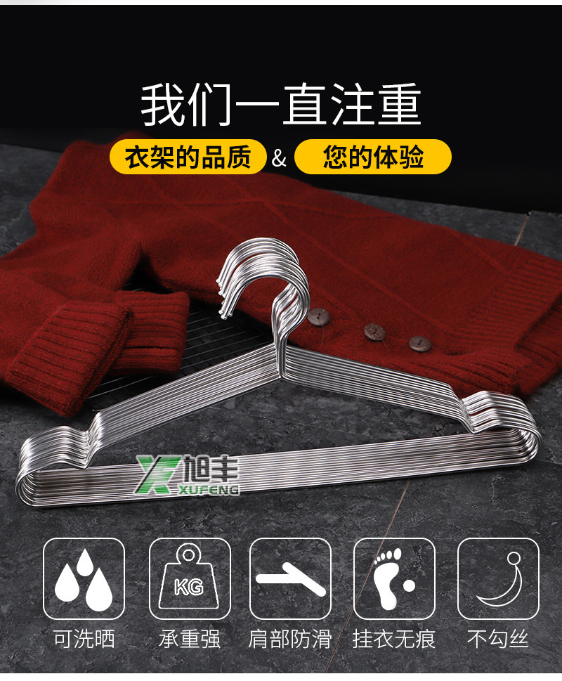晾衣架_03.jpg