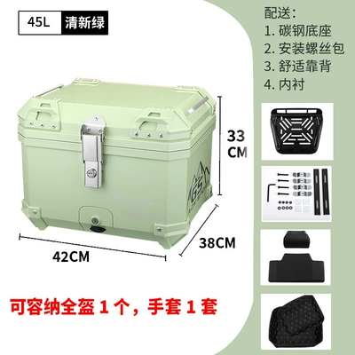Box Abs36L45L57L Motorcycle: Motorcycle trunk - mt45-fresh-green-41backrestlining