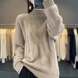 女式羊毛衫;女式针织衫;女式羊绒衫