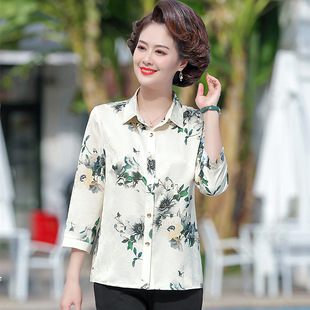 Шелковая весенняя летняя модная тонкая рубашка для матери, для среднего возраста, в западном стиле, 40-50 лет