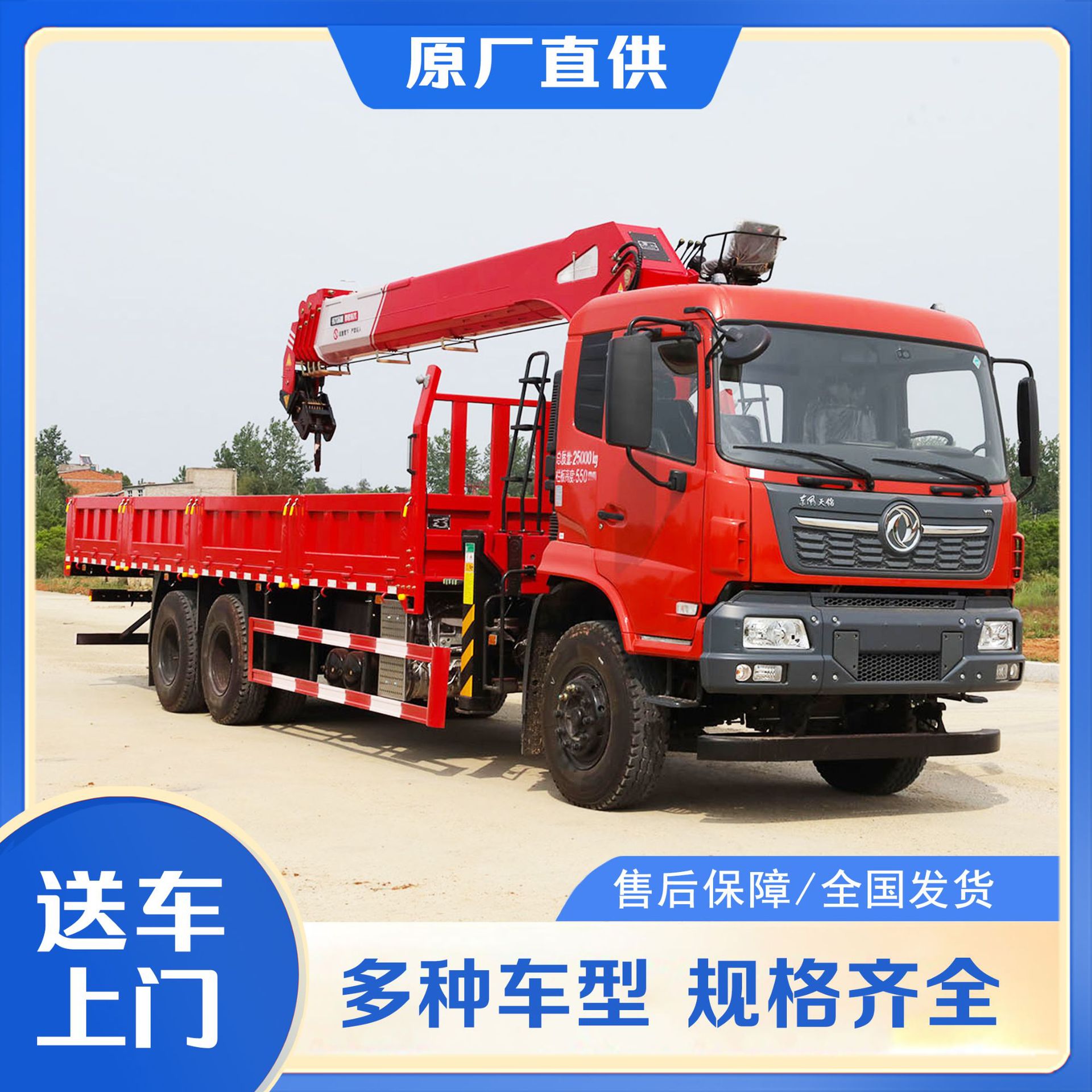 �������12�ֺ�����泵��6X4�����������䳵��ж�泵���۱�ֱ��