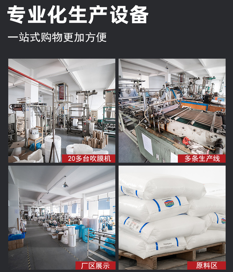 泡泡玛特收纳包溜娃包_02.jpg