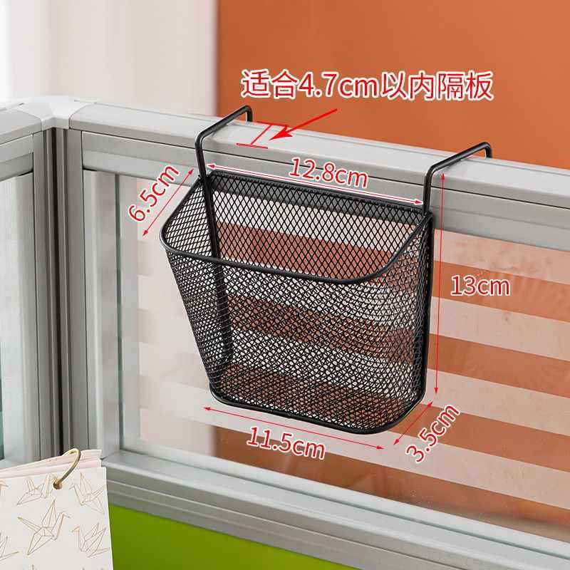 ☆★C형 블랙은 사무실 책상용 미니 걸이 바구니로 적합합니다.☆★