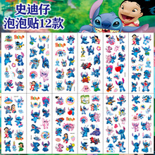 �羳��ͯ��ͨ3D���w���H��ؐʷ����ʷ�����N��������������ճ�N��