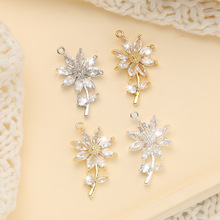 14k����ɫ΢��ʯ���տ����껨С�r�յ���diy�ֹ����Ʒ���