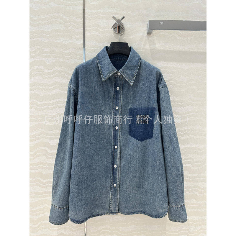 25春夏新スタイルオールドファッショナブルなウォッシュブルーデニムシャツジャケット ➕ 女性用デニムパンツ|undefined