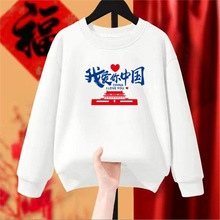 �WУ�\�ӕ���ϳ��L���l�A�I�Ї����T�����F�w�����·�