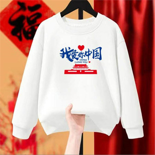 �WУ�\�ӕ���ϳ��L���l�A�I�Ї����T�����F�w�����·�
