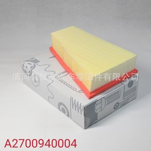 �m���B200�՚�Vо��A180 CLA220 QX30 �՞VGLA260�V����