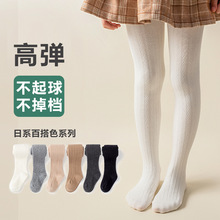 新款儿童连裤袜春秋季女童打底裤小女孩连脚裤可爱宝宝连体袜