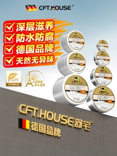 ľϞ�͌�ľ͸���tľ�Ҿ߹⌣�ñ��Bľ�������ˮ����ͩ���D��ԭľ