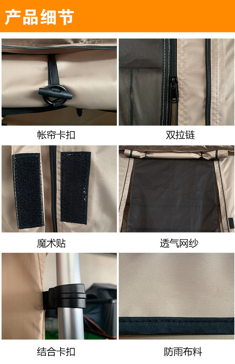 Car Side Canopy Outdoor Self-Driving Travel Tent Shell Sunshade Sun Protection Rainproof Side Awning Black Glue Canopy Tent